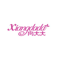 Xiangdada向大大品牌宣传标语：健康 时尚 