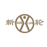 XINLUN新轮品牌宣传标语：极致驾控，节能随行 