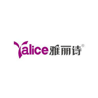 Yalice雅丽诗品牌宣传标语：悦享生活 