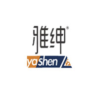yashen雅紳品牌宣傳標語：勤懇扎實，追求不凡！ 