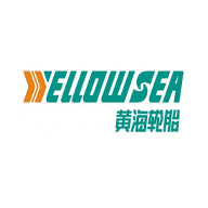 YELLOWSEA黄海轮胎品牌宣传标语：诚信、务实、创新、科学管理 