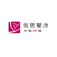 YSMS依思蒙沙品牌宣傳標(biāo)語：追求睡眠的最高境界 