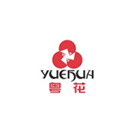 YUEHUA粵花品牌宣傳標(biāo)語：想吃就吃粵花罐頭 