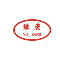 YUKANG豫康品牌宣传标语：豫康品牌，值得信赖 
