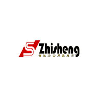 Zhisheng智胜品牌宣传标语：诚信为企业生存之本 
