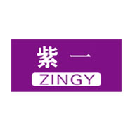 ZINGY紫一品牌宣传标语：紫一，用心呵护每一位客户健康 