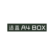 a4box适盒品牌宣传标语：精在细节 