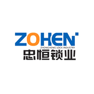 ZOHEN忠恒品牌宣传标语：忠于品质 