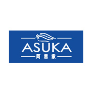 阿思家ASUKA品牌宣傳標語：世界品質 高雅生活 