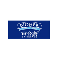 BIOHEK百合康品牌宣传标语：只为健康而生 