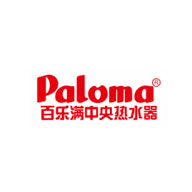 百乐满Paloma品牌宣传标语：通过产品为客户创造安全、安心、舒适的生活 