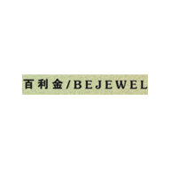 百利金品牌宣傳標(biāo)語(yǔ)：用心做品質(zhì)黃金 