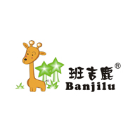 班吉鹿品牌宣传标语：童趣世界，有班吉鹿 