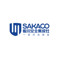 板川SAKACO品牌宣传标语：一切只为安全 