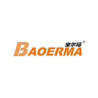 宝尔玛Baoerma品牌宣传标语：是马，就该永远奔驰！ 