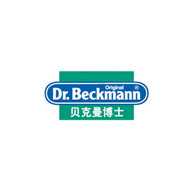贝克曼博士品牌宣传标语：更懂去渍，更懂你 