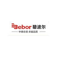 碧波尔Bebor品牌宣传标语：智享生活 舒适节能 