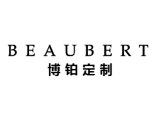 博铂定制品牌宣传标语：博铂定制，源于意大利风格 