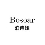 BOSOAR泊诗娅品牌宣传标语：经典 高雅 