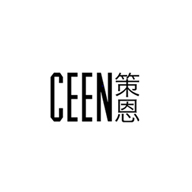 策恩CEEN品牌宣传标语：Walk with CEEN 