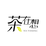 茶在想品牌宣传标语：一款茶 一款心情 