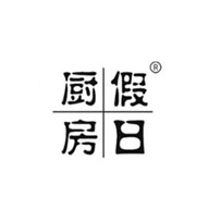 廚房假日品牌宣傳標語：取之自然，契合自然 
