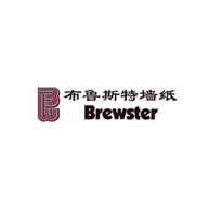 BREWSTER布魯斯特品牌宣傳標語：演繹藝術空間 