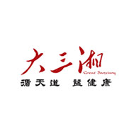 大三湘品牌宣传标语：开启了鲜榨茶油新时代 