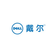 戴尔DELL品牌宣传标语：DELL， 你想要的就在这里 