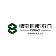 德寶品牌宣傳標語：木中之王，德寶地板 