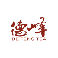 德峰品牌宣传标语：茶有德 心有峰 