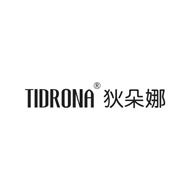 狄朵娜品牌宣传标语：香薰植物内衣创始品牌 