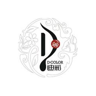 迪彩Decolor品牌宣传标语：20年沙龙级头部护理国货品牌 