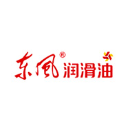 東風潤滑油品牌宣傳標語：憑借現代化的技術手段，為客戶及合作伙伴提供更好的的服務 