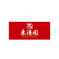 东清阁品牌宣传标语：东方之韵 