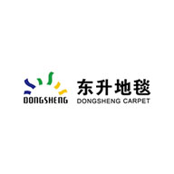 東升地毯品牌宣傳標語：品質地毯 浪漫家居 