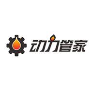 動(dòng)力管家品牌宣傳標(biāo)語：為打造不朽的品牌而繼續(xù)前行 