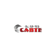 CABTE卡步特品牌宣传标语：专注客户，用心服务 