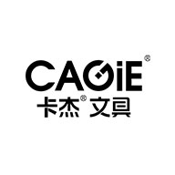 Cagie卡杰品牌宣传标语：专注细节 坚持品质与服务 
