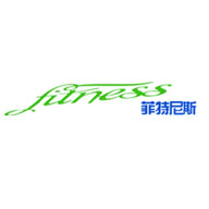 菲特尼斯fitness品牌宣传标语：倡导健康品质新生活 