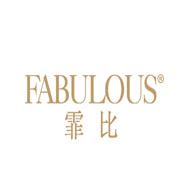 霏比品牌宣傳標語：精細造物，匠心工藝 