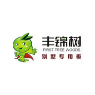 豐錦樹品牌宣傳標語：環保 健康 