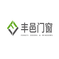 豐邑門窗品牌宣傳標語：豐邑門窗,更節能環保的門窗 