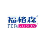 福格森FERGUSON品牌宣传标语：健康营养助成长 