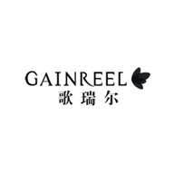 歌瑞尔Gainreel品牌宣传标语：鄙视和摒弃平庸 