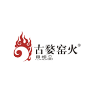古婺窑火品牌宣传标语：艺术生活化 