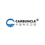 CARBUNCLE卡班科尔品牌宣传标语：提供优质的产品和服务 