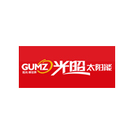 光照GUMZ品牌宣传标语：热水真天下 