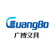广博GuangBo品牌宣传标语：广聚智慧，博而出彩 