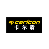 CARLTON卡尔盾品牌宣传标语：专注品质 